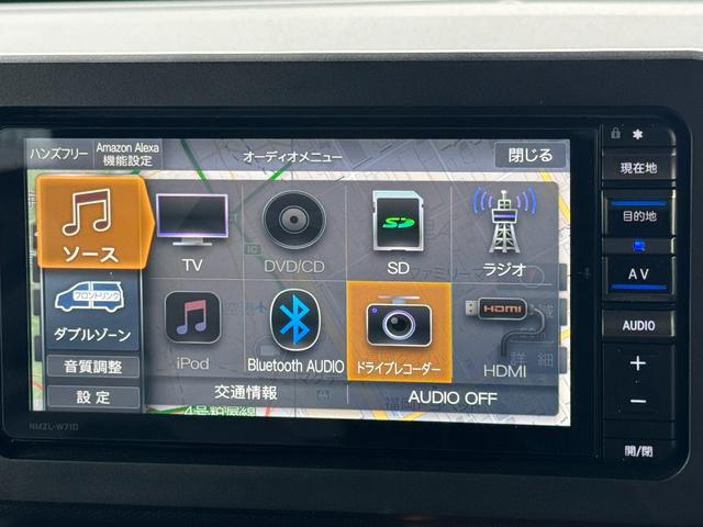 タフト Ｇ　純正フルセグナビ　ＥＴＣ　ドラレコ　バックモニター（23枚目）