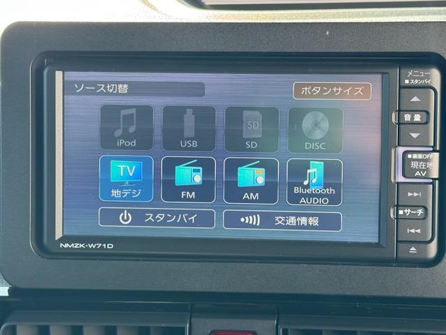 タント カスタムＸスタイルセレクション　純正フルセグナビ　ＥＴＣ　ドラレコ　バックモニター（23枚目）
