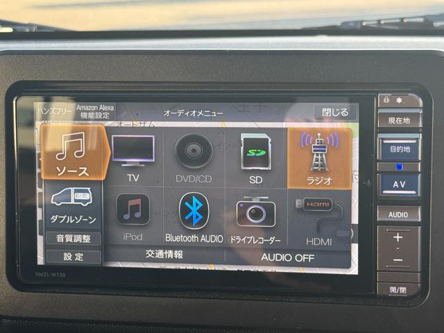タフト Ｇ　ダーククロムベンチャー　純正フルセグナビ　ＥＴＣ　ドラレコ　バックモニター　新車保証継承付（23枚目）