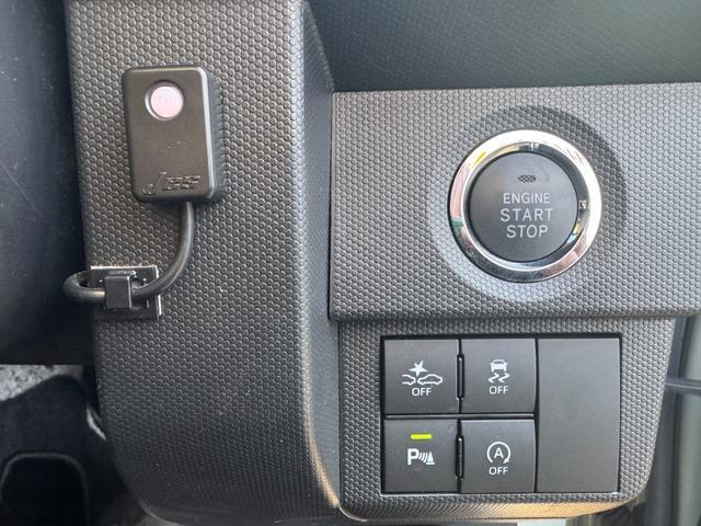 タフト Ｇ　ダーククロムベンチャー　純正フルセグナビ　ＥＴＣ　ドラレコ　バックモニター　新車保証継承付（29枚目）