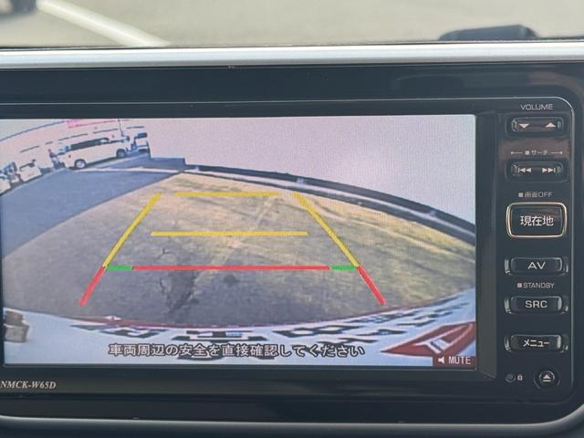 ムーヴ L 純正フルセグナビ ETC ドラレコ バックモニター(17枚目)