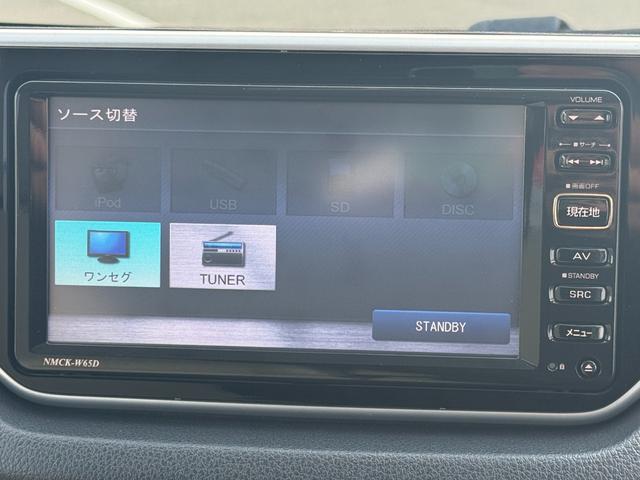 ムーヴ L 純正フルセグナビ ETC ドラレコ バックモニター(24枚目)