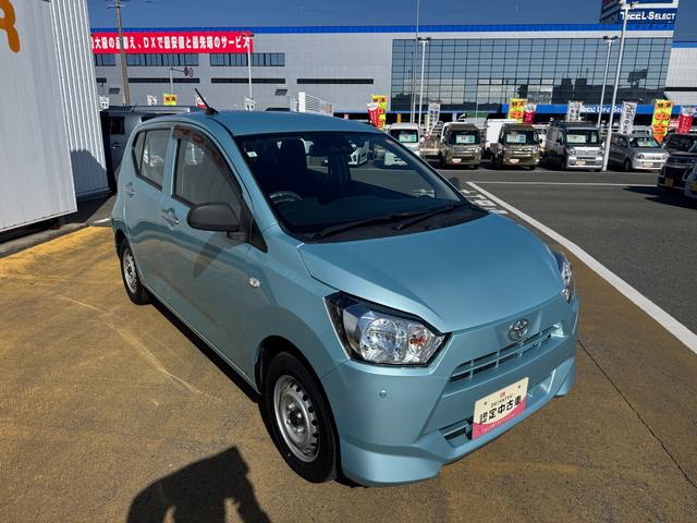 ���劽�}�I���O�̕������C�y�ɂ��₢���킹�����������摜�����d�b�⃁�[���ȂǂŁA�C�ɂȂ��Ă��邨�Ԃ𒚔J�ɂ��ē����܂��B�@���C�y�ɂ��₢���킹�������B�S��肨�҂��v���Ă���܂��B