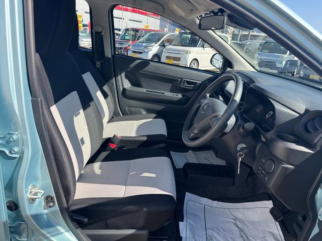 �Y��ȃ����V�[�g