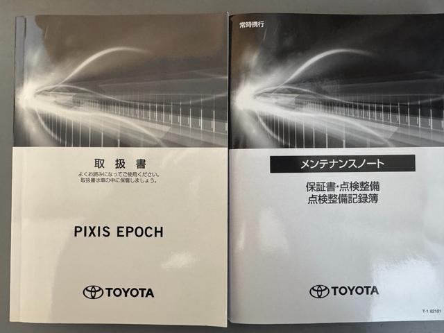 �ԗ��̏ڍׂ��Ԃɕt���܂��Ă̓X�^�b�t�܂ł��C�y�ɂ��₢���킹���������B