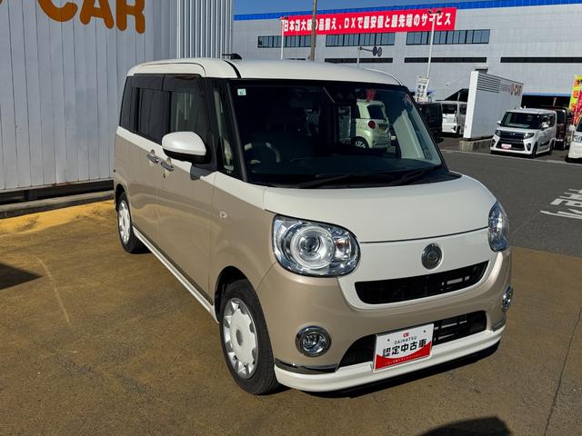 ムーヴキャンバス ＧメイクアップＶＳ　ＳＡＩＩＩ　純正フルセグナビ　ドラレコ　パノラマモニター（9枚目）