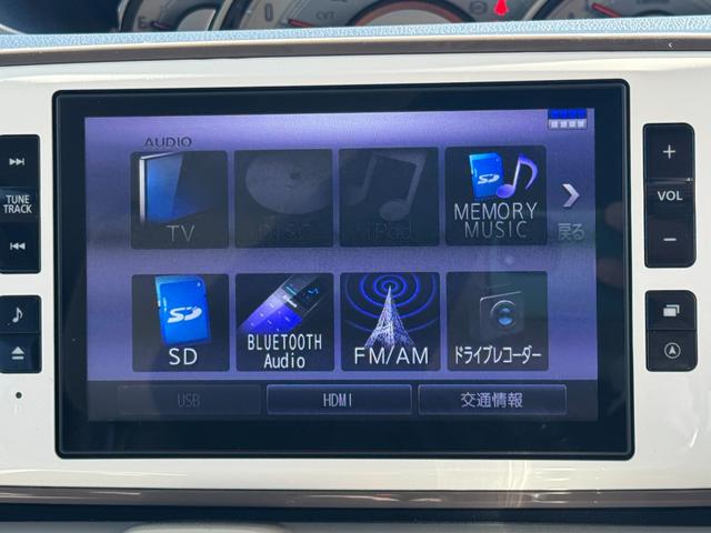 ムーヴキャンバス ＧメイクアップＶＳ　ＳＡＩＩＩ　純正フルセグナビ　ドラレコ　パノラマモニター（23枚目）