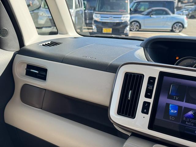 ムーヴキャンバス ＧメイクアップＶＳ　ＳＡＩＩＩ　純正フルセグナビ　ドラレコ　パノラマモニター（26枚目）