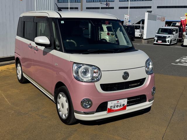 ���劽�}�I���O�̕������C�y�ɂ��₢���킹�����������摜�����d�b�⃁�[���ȂǂŁA�C�ɂȂ��Ă��邨�Ԃ𒚔J�ɂ��ē����܂��B�@���C�y�ɂ��₢���킹�������B�S��肨�҂��v���Ă���܂��B