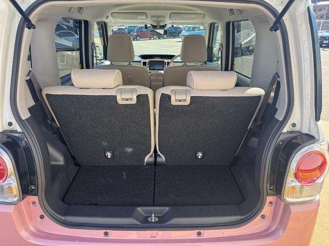 �Y��ȃ��Q�b�W�X�y�[�X