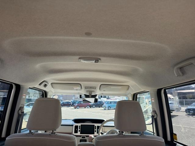 ��Ԃ̗ǂ����[�t���C�j���O