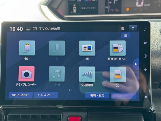 タント カスタムＲＳ　純正フルセグナビ　ＥＴＣ　ドラレコ　バックモニター（23枚目）