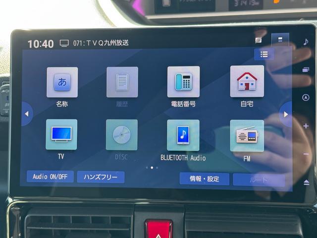 タント カスタムＲＳ　純正フルセグナビ　ＥＴＣ　ドラレコ　バックモニター（24枚目）