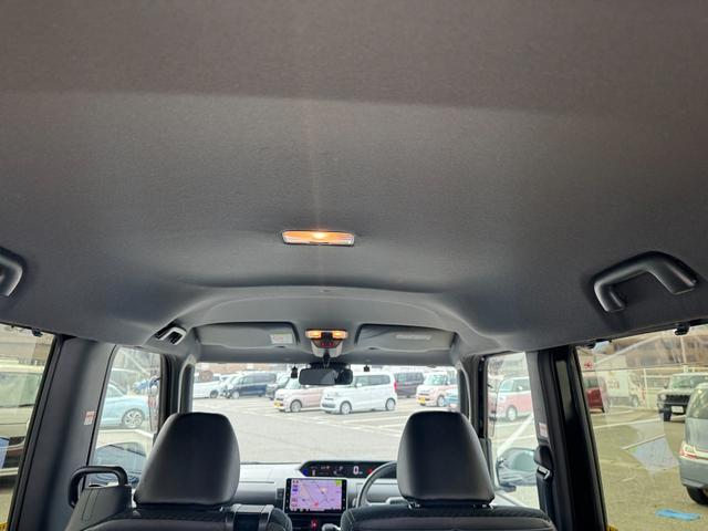 ��Ԃ̗ǂ����[�t���C�j���O