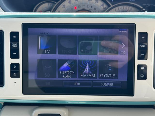 ムーヴキャンバス Ｇメイクアップリミテッド　ＳＡＩＩＩ　純正フルセグナビ　ＥＴＣ　ドラレコ　パノラマモニター（23枚目）