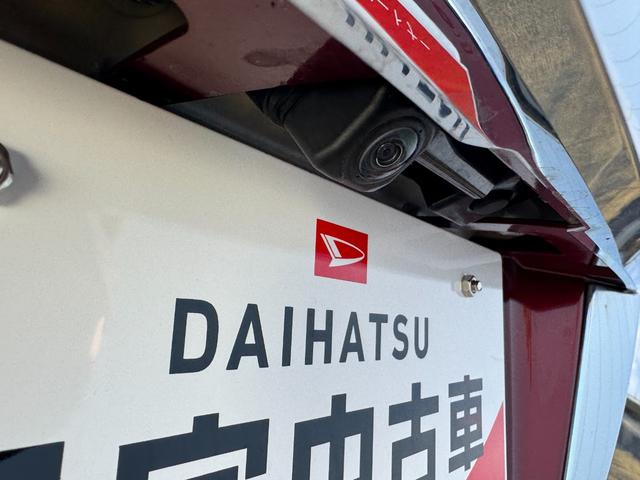 キャスト スタイルＧ　ＶＳ　ＳＡＩＩＩ　純正フルセグナビ　ＥＴＣ　パノラマモニター（23枚目）