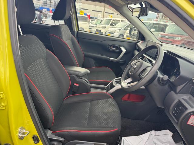 �Y��ȃ����V�[�g