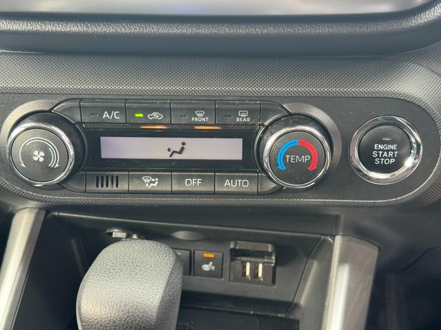 �ԗ��̏ڍׂ��Ԃɕt���܂��Ă̓X�^�b�t�܂ł��C�y�ɂ��₢���킹���������B