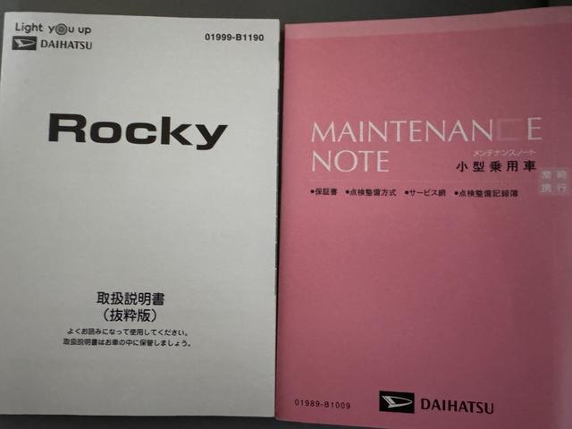 �ԗ��̏ڍׂ��Ԃɕt���܂��Ă̓X�^�b�t�܂ł��C�y�ɂ��₢���킹���������B