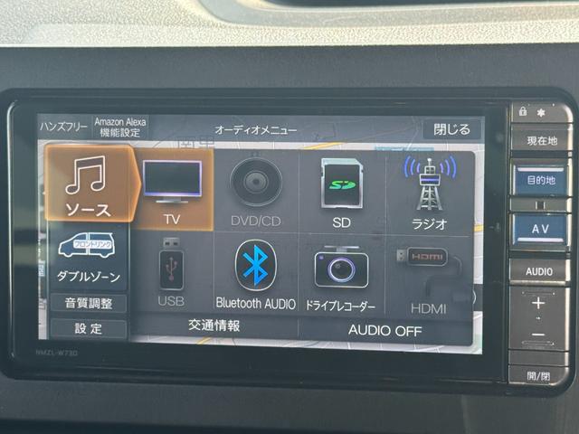 タント カスタムＲＳ　純正フルセグナビ　ＥＴＣ　ドラレコ　バックモニター（23枚目）