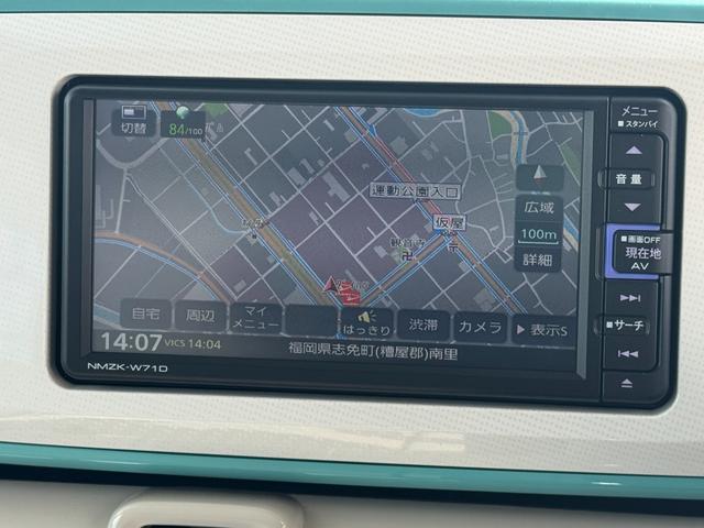 �ԗ��̏ڍׂ��Ԃɕt���܂��Ă̓X�^�b�t�܂ł��C�y�ɂ��₢���킹���������B