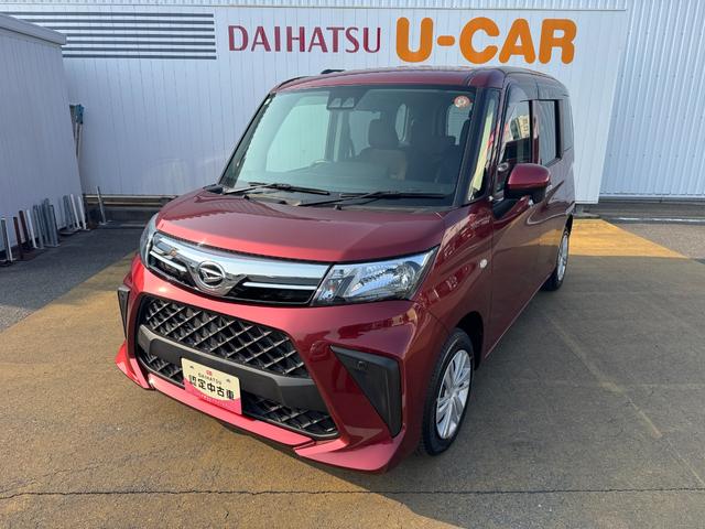 ��Ԃ̗ǂ����ł��B