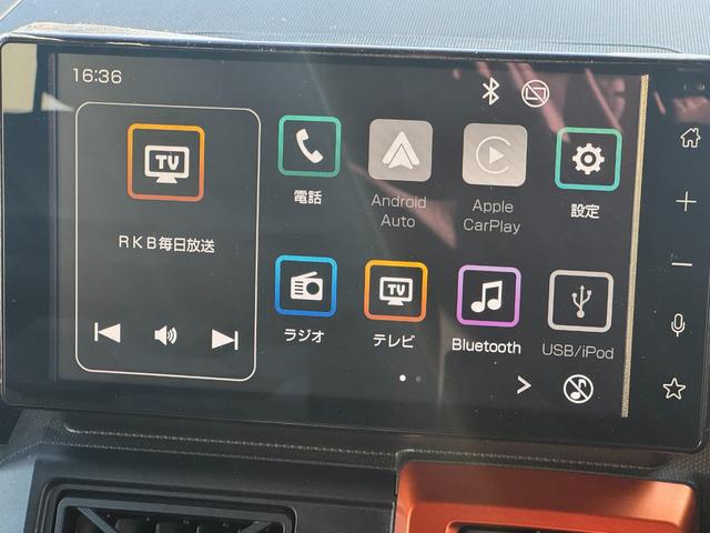 タフト Ｇ　純正ディスプレイオーディオ　ＥＴＣ　バックモニター（22枚目）
