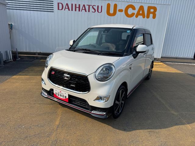 ��Ԃ̗ǂ����ł��B