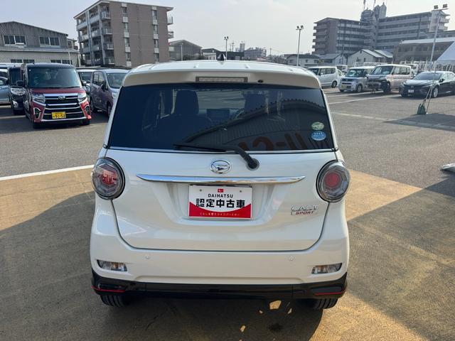 �ԗ��̏ڍׂ��Ԃɕt���܂��Ă̓X�^�b�t�܂ł��C�y�ɂ��₢���킹���������B