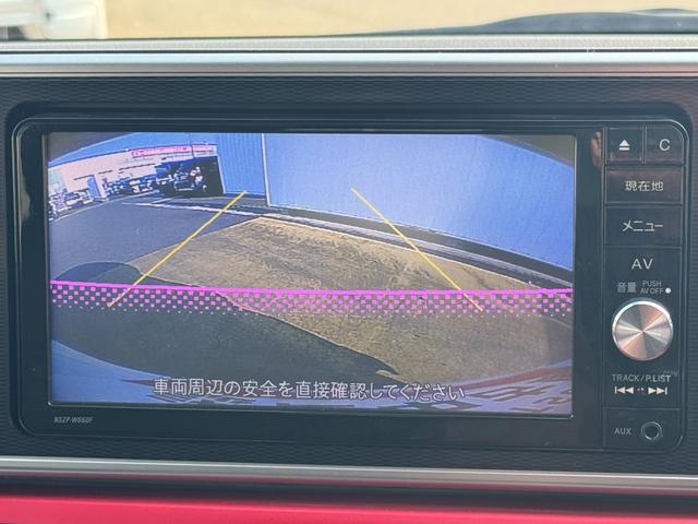 �ԗ��̏ڍׂ��Ԃɕt���܂��Ă̓X�^�b�t�܂ł��C�y�ɂ��₢���킹���������B