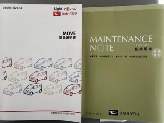 ムーヴ ＸリミテッドＩＩ　ＳＡＩＩＩ　ＣＤチューナー　コーナーセンサー　ドラレコ　プッシュボタン（27枚目）