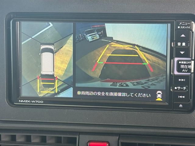 タント Ｘ　純正フルセグナビ　ドラレコ　パノラマモニター（17枚目）