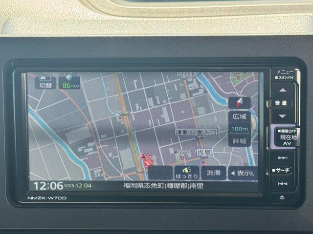 タント Ｘ　純正フルセグナビ　ドラレコ　パノラマモニター（22枚目）