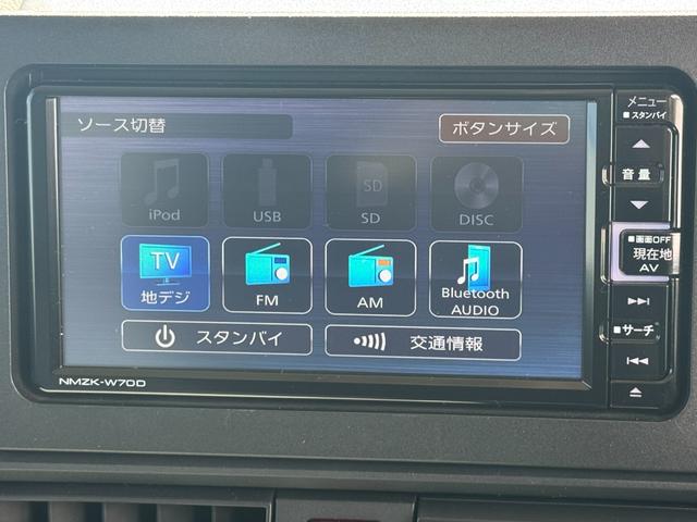 タント Ｘ　純正フルセグナビ　ドラレコ　パノラマモニター（23枚目）