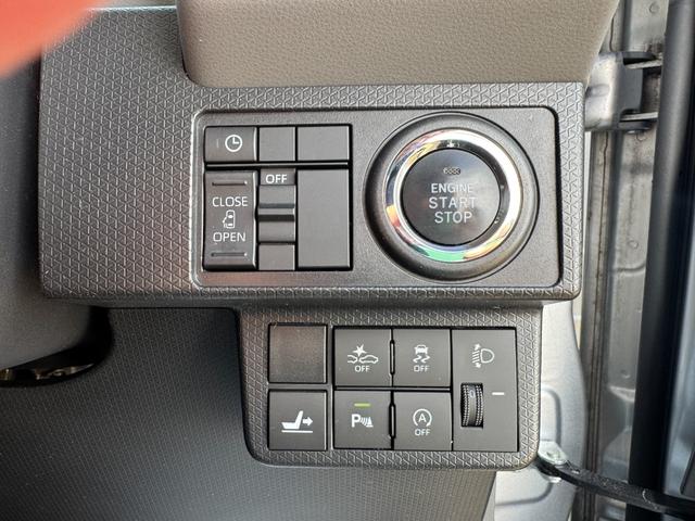 タント Ｘ　純正フルセグナビ　ドラレコ　パノラマモニター（24枚目）