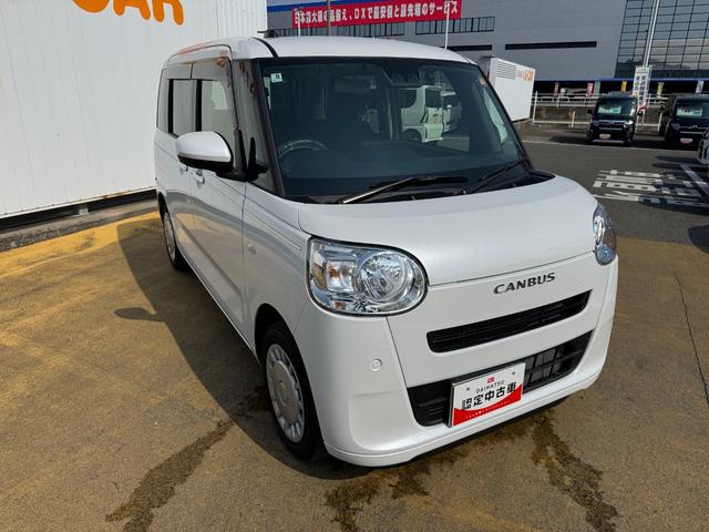 ���劽�}�I���O�̕������C�y�ɂ��₢���킹�����������摜�����d�b�⃁�[���ȂǂŁA�C�ɂȂ��Ă��邨�Ԃ𒚔J�ɂ��ē����܂��B�@���C�y�ɂ��₢���킹�������B�S��肨�҂��v���Ă���܂��B