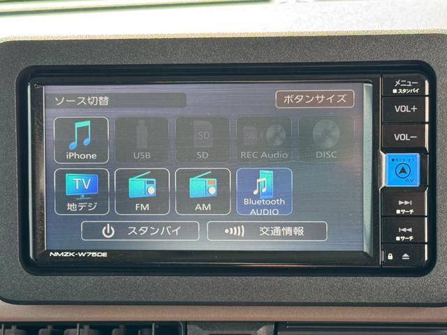 �ԗ��̏ڍׂ��Ԃɕt���܂��Ă̓X�^�b�t�܂ł��C�y�ɂ��₢���킹���������B