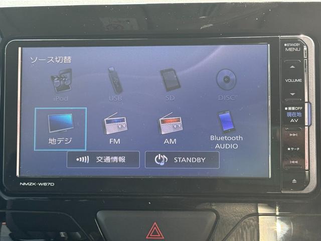 タント カスタムＲＳ　ＳＡＩＩＩ　純正フルセグナビ　ドラレコ（19枚目）