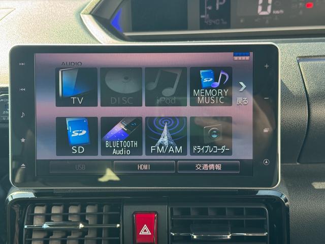 タント カスタムＸスタイルセレクション　純正フルセグナビ　ＥＴＣ　ドラレコ　　パノラマモニター（24枚目）