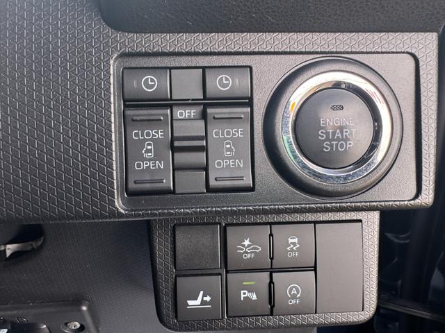 タント カスタムＸスタイルセレクション　純正フルセグナビ　ＥＴＣ　ドラレコ　　パノラマモニター（25枚目）