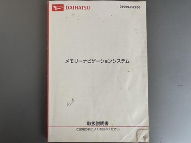 ムーヴ カスタム Xリミテッド 純正ワンセグナビ バックモニター(28枚目)