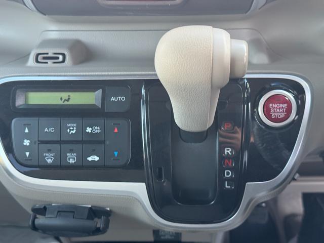 Ｎ－ＢＯＸ Ｇ・Ｌパッケージ　純正ナビ　バックモニター（25枚目）