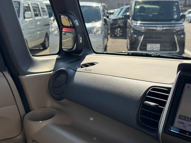 Ｎ－ＢＯＸ Ｇ・Ｌパッケージ　純正フルセグナビ　ドラレコ（27枚目）