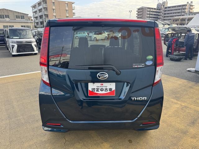 トール Ｇ　リミテッドＩＩ　ＳＡＩＩＩ　純正フルセグナビ　ＥＴＣ　ドラレコ　パノラマモニター（6枚目）