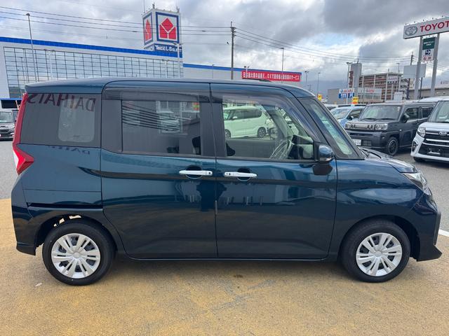 ����A���ɗ��ĉ������B