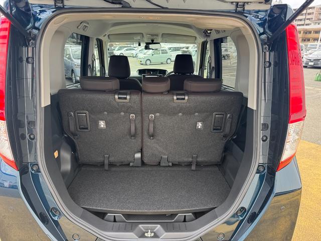 �Y��ȃ��Q�b�W�X�y�[�X