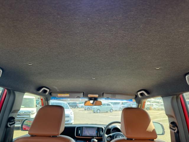 ��Ԃ̗ǂ����[�t���C�j���O