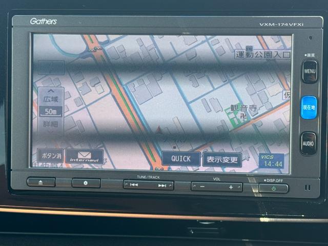 �ԗ��̏ڍׂ��Ԃɕt���܂��Ă̓X�^�b�t�܂ł��C�y�ɂ��₢���킹���������B