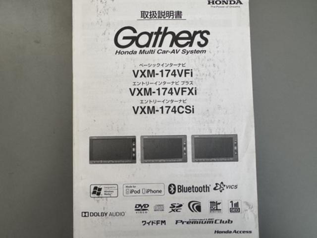 �ԗ��̏ڍׂ��Ԃɕt���܂��Ă̓X�^�b�t�܂ł��C�y�ɂ��₢���킹���������B