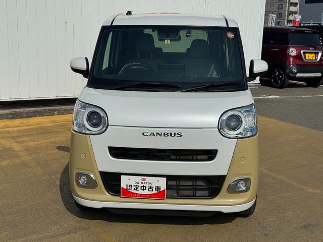 ムーヴキャンバス ストライプスG 純正フルセグナビ ETC ドラレコ バックモニター(2枚目)